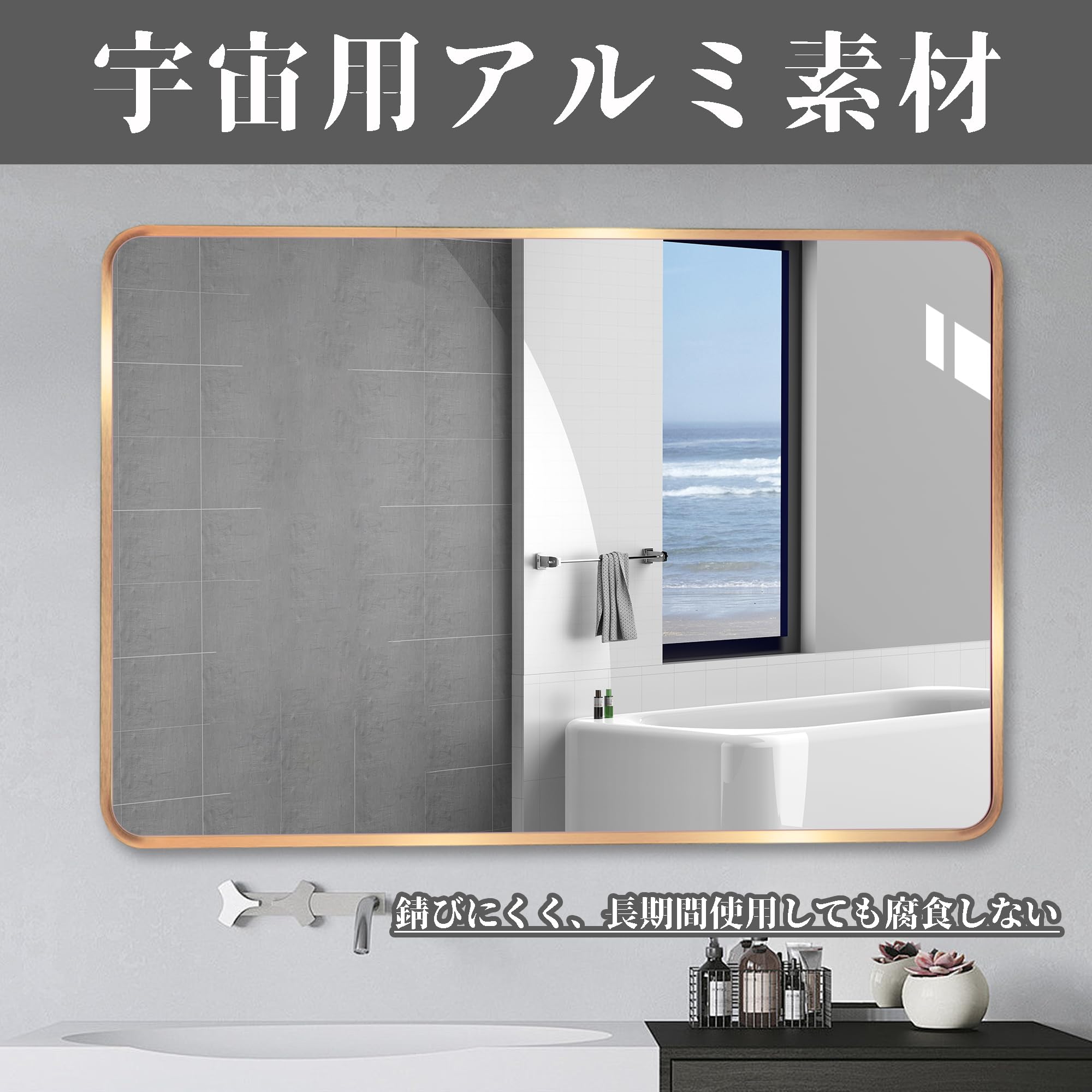 Amazon.co.jp: Browgrow 【40cm*50cm】鏡 壁掛けミラー ウォールミラー